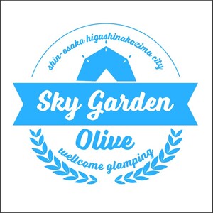 輝ノ庭│新大阪にあるスチームサウナ＆BBQスペース