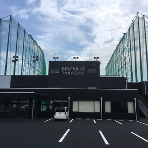 ヒルズゴルフスクール