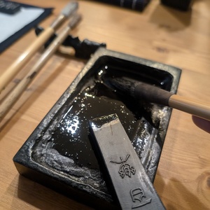 Japanese Calligraphy Workshop
