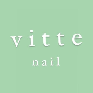 vitteネイルケア自爪専門サロン