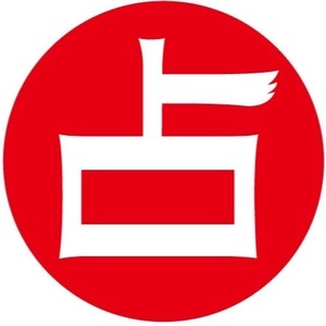 ほしよみ堂原宿店