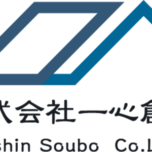 株式会社一心創房