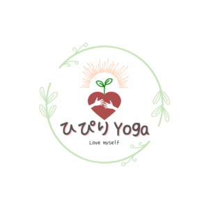 ひぴりyoga