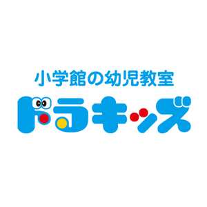 ドラキッズオンライン