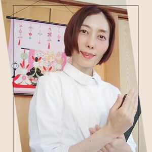 女性専科　相談専門　香心堂