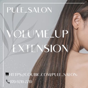 pule_salon