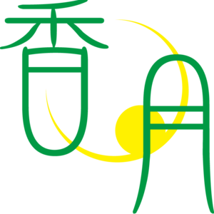 宇治抹茶専門店　香月