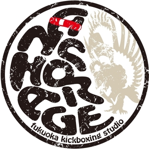 キックボクシングジム アンカレッジ 大橋駅前