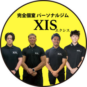 完全個室パーソナルジムXIS【エクシス】蕨東口店