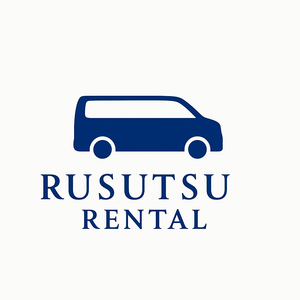 ルスツレンタカー