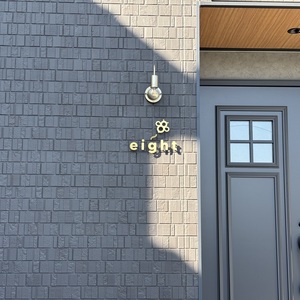eight