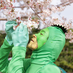 牛久沼かっぱコンシェルジュ