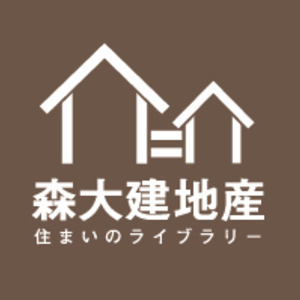 森大建地産