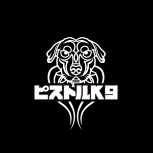 ピストルK9/kamakura-dogs.jp