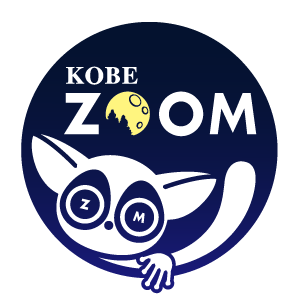 KOBE ZOOM　予約ページ