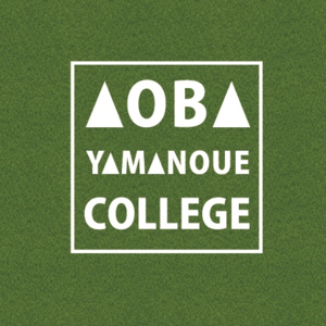 AOBA　YAMANOUE　COLLEGE　予約ページ