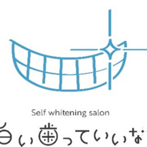 白い歯っていいな　セルフホワイトニング　梓川ショッピングセンター店
