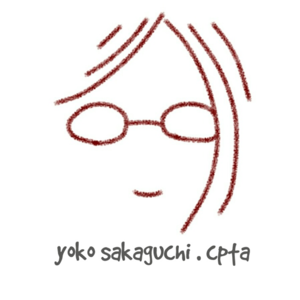 坂口陽子税理士事務所