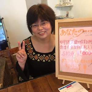 りりぃ美華の欲張り人生楽しくHappyに！