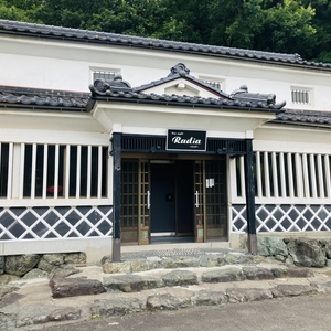 body design boxing 『Radia』