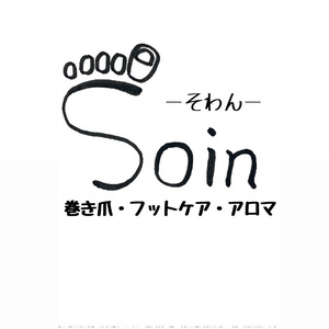 soin83