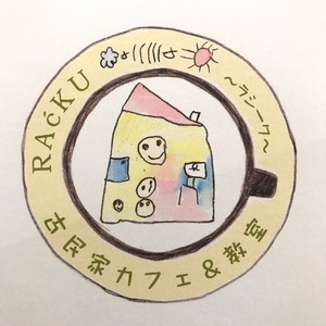 RAćKU～ランチ予約サイト～