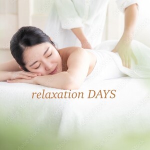 relaxation DAYS 新潟西店