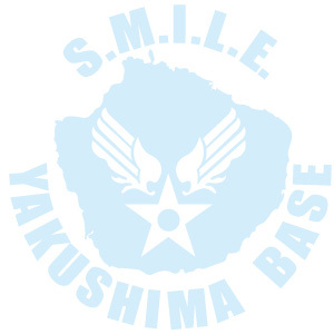 yakushimabase