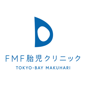 FMF胎児クリニック東京ベイ幕張