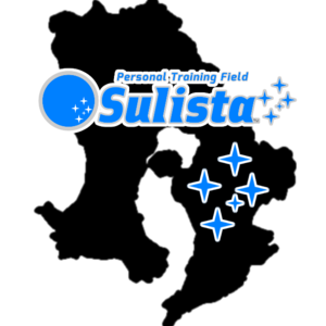 sulista
