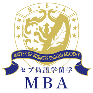 MBA 電話インタビュー