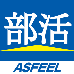 部活アプリ アスフィール株式会社