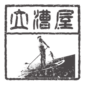 立漕屋~Tachikogi-ya~たちこぎや~SUP体験ツアー