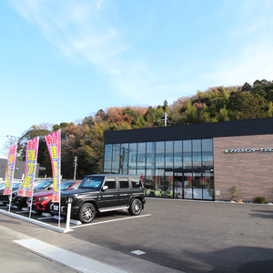 株式会社マックスインターナショナル　車検整備ご予約専用サイト