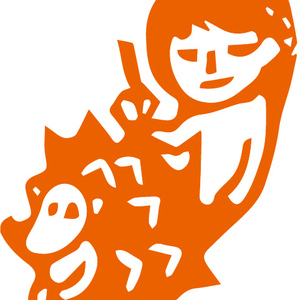 きょうこ鍼灸院