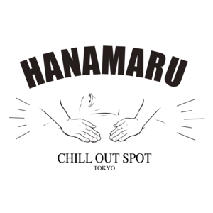 はなまる整骨院