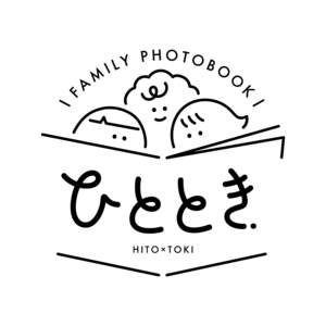 ファミリーフォトブックひとときのワークショップ予約サイト