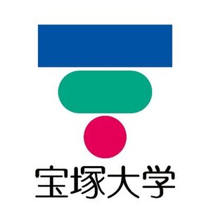 宝塚大学東京メディア芸術学部ワクチン接種