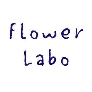 Flower Labo 体験教室＆お花教室 ご予約