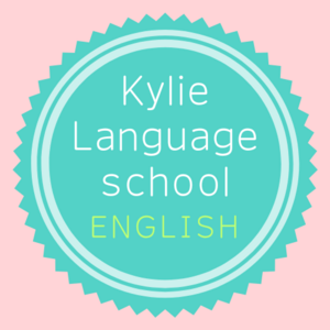 カイリーランゲージスクール