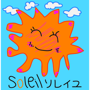 キラキラママのピラティスサークル ソレイユ