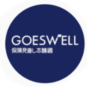 株式会社GOESWELL