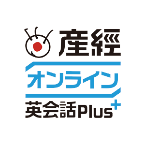 コーチング型 短期集中プログラム オンライン無料体験説明会