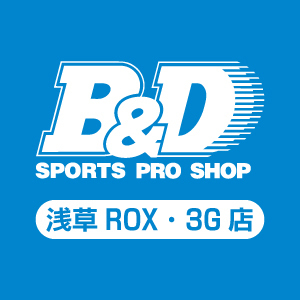 スポーツプロショップ B&D 浅草ROX・3G店