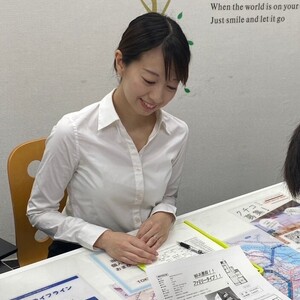 「東京スタイル不動産」 高円寺店オンライン予約