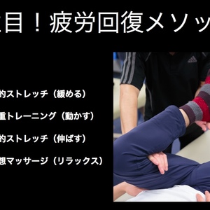 pnf-stretch&nail-care_marigold