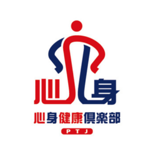 心身健康倶楽部 横浜元町店