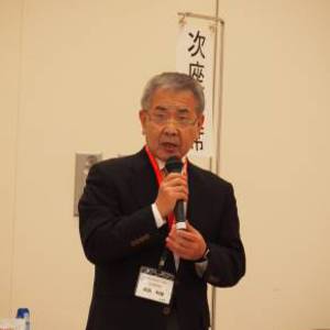 安田動物病院 院長診察 予約ページ