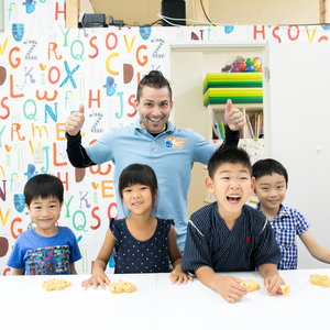 ステップバイステップキッズ 英会話教室 in 高松市