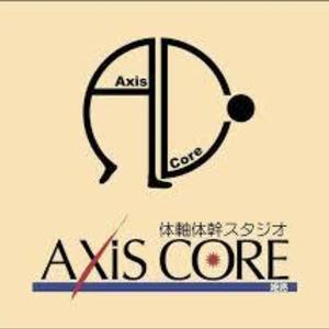 体軸体幹スタジオ AXIS CORE 姫路